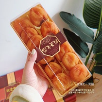 (Selected gift box) Export to South Korea Fuping persimmon cake 500g farmhouse homemade flow heart Super hanging persimmon cake