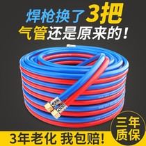 Oxygen tube welding and cutting industrial double-color tube high pressure oxygen acetylene with oxygen cutting gun air cutting 8mm wear-resistant hose