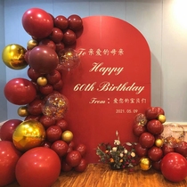 Elders and old peoples birthday decoration background wall poster KT board 70 years old 90 80th birthday decoration life scene