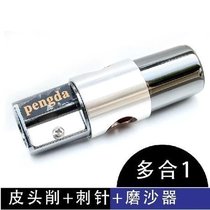Special price Pengda multi-function billiard head repair tool set blade sanding machine leather head needle tool