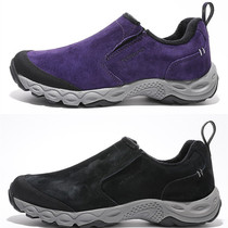 Pathfinder hiking shoes men's autumn and winter wear-resistant out shoes women's non-slip breathable hiking shoes camp shoes TFRH91711