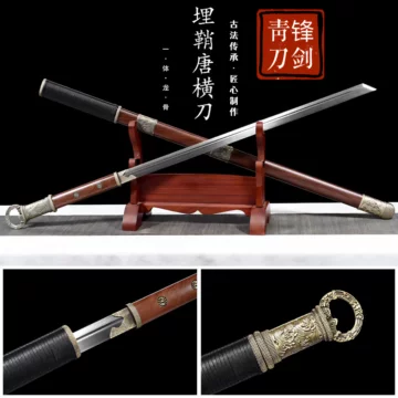 漢環首埋鞘片手直刀 古兵器 武具　刀装具　日本刀　模造刀 居合刀 漢環首埋鞘片手直刀 古兵器 武具 刀装具 日本刀 模造