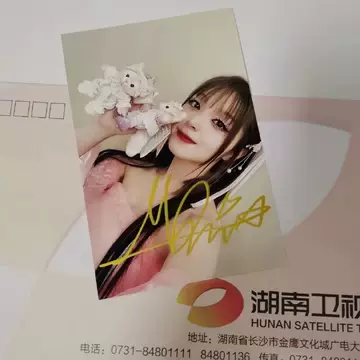 美依礼芽-美依礼芽促销价格、美依礼芽品牌- 淘宝