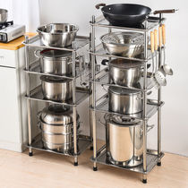 Thickened stainless steel rack kitchen floor pan rack seasoning rack microwave oven rack multi-layer square tray rack