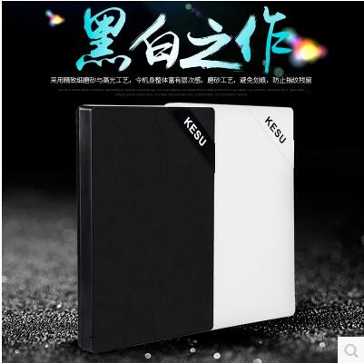 USB 3.0 Mobile Hard Disk 500G750 1000 Blocks/High Speed Ultra-Thin Special Price Package Postal Encryption
