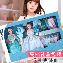 Barbie doll set girl birthday gift ice snow ice ice princess simulation exquisite change new gift set box
