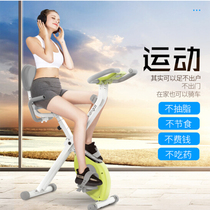Kangdy home sports gym special original design fitness equipment Sports magnetic bicycle
