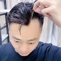  Hairline wig stickers Wig mens forehead hair patch Real hair full hand-woven invisible incognito biological scalp bangs