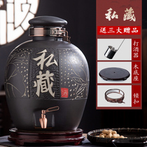 Jingdezhen ceramic wine jar 10 20 30 50 pounds with faucet household sealed wine cylinder Wine bottle Cellar wine tank