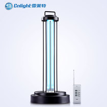Medical peritoneal dialysis UV disinfection lamp Medical hospital small mobile blue ozone germicidal lamp