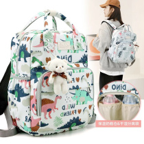 Japanese ZD New Fashion Mommy Pack Mass Capacity Mother Bag Bag Bag Outside Bag Bag
