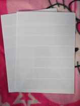 Large double new protection white thickened inner page inserts single-sided A4 paper loose-leaf insert 7 line of special price