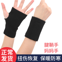 New fitness gloves men's and women's dumbbell equipment wrist guard strength training half-finger breathable non-slip palm guard sports gloves