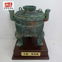 Bronze tripod red spot green embroidered three-foot coarse leg tripod with Chuhan style ancient play imitation ancient bronzeware handicraft decoration pendulum piece