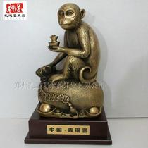 Send Money Monkey Pure Copper Gift Pendulum Piece Career Xingwang Developed Copper Monkey Birthday Genus Phaw Handicraft Brass Money Bag Animal