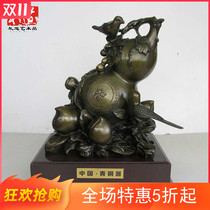 Seiko copper gourd Fu Lu Shouxi moved to new home opening home decoration porch feng shui crafts pure copper ornaments