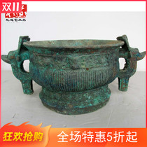 Antique bronze handicrafts bronze animal face Western Zhou pure copper red spot green embroidery peacock blue Rust Kanghou big copper