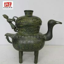 Western Zhou imitation antique bronze ware water rust imitation ancient duck with old ancient play local duck pot pure copper duck shaped wine ware pendulum