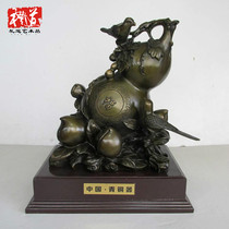 Fine Works Bronze Gourd Fu Lu Shouxi Qiao Relocation New Residence Opening Home Decoration Xuanguan Feng Shui Crafts Pure Copper Pendulum