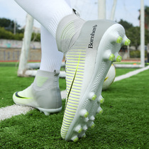 Football shoes Mens C Roassassin High Gang cr7 mandarin duck adult student boy tf chopped nails ag long nail artificial meadow