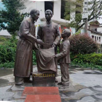 Sculpture custom glass fiber reinforced plastic figures outdoor Square Pedestrian Street Park school education furnishings large imitation copper round carving