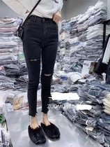 ZUOMO2225-1 spring and summer black hole thin stretch pants high waist nine-point jeans women