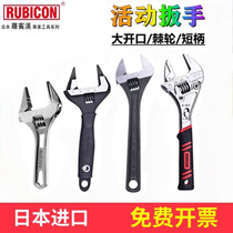 Japan imports Robin Hood activity wrench multifunction steam repair ultra-thin large opening short handle ratchet water warm stay wrench