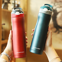 Boys straw thermos cup large-capacity portable sports Kettle High School junior high school students put schoolbags fitness cups