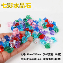 Imitation crystal ice colorful children gemstone acrylic plastic Diamond children acrylic Toy Playground