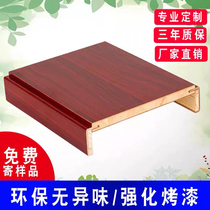 Solid wood door frame door cover custom window cover edge decoration pass cover float into the household cover paint-free frame sliding door cover