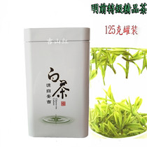 2021 New tea Spring tea Green tea Authentic Mingqian premium Zhejiang specialty Anji White tea tea 125g loose canned