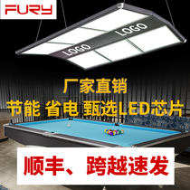 (Shunfeng) led billiard lights without shadow table special lights table tennis chandelier star room brand snooker lighting