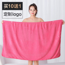 Can wear beauty salon bath skirt does not lose hair customers sweat steam clothes haircut clothes chest bath skirt cotton thin special bathrobe bath towel