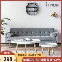 Nordic coffee table round white small apartment ins style furniture combination round modern simple solid wood coffee table