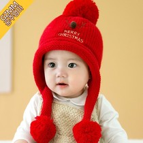 Autumn and winter day male and female baby hair Christmas knit 100 hitch baby cap Han version protective ear cover 1228d