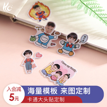  Personalized custom stickers photo custom popular creative fun photo stickers diy