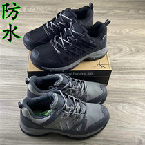 Clearance foreign trade Original Single autumn and winter large size shoes low-top sports leisure hiking shoes waterproof shoes non-slip light