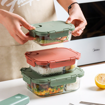 Kawashimaya glass lunch box Microwave oven dedicated office workers three-separated small capacity grid bento lunch box fresh box