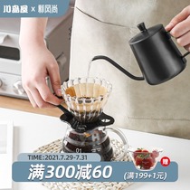 Kawashimaya hand-made pot Coffee pot Hand-made coffee set Coffee filter cup Long mouth fine mouth pressure pot Sharing pot