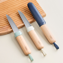Kawashimaya fruit knife Household kitchen paring knife Cute portable exquisite Japanese knife Mini planer melon and fruit knife
