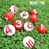 Double Yang gateball longevity elderly special Mothers Day activities high grade polishing word non-slip ball competition special