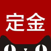 Hangmin jewelry customization special auction Please read the terms carefully before taking a photo to agree XY01