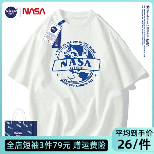 Летняя хлопковая футболка подходит для мужчин и женщин, парная одежда для влюбленных, в американском стиле