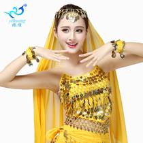  New Indian dance Tianzhu girl belly dance practice suit sequins ring bell bra show top adult