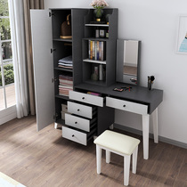  Nordic wind closet Dresser one bedroom Modern minimalist desk bookcase combination Home computer desk storage cabinet