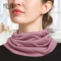 Autumn and winter New fine wool warm sleeve bib double comfortable non-tie solid color wild neck sleeve Korean small scarf