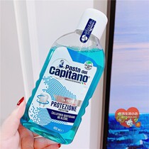 The breath is as blue as fresh as the wind ~ the gospel of Italys old Captain mouthwash 400ml