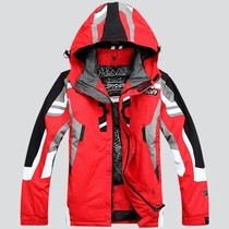 Loss price 2020 new ski clothes waterproof super warm single double board ski plus fat coat Outdoor