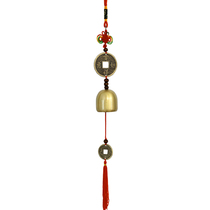 Lucky wind chimes Shop doorbell pendant Door decoration Copper bell hanging pendant Creative gifts Home accessories Lucky treasure