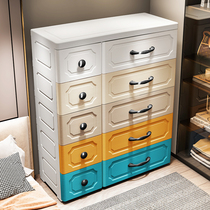 Extra large thickened storage cabinet toy cabinet multi-layer household bedroom drawer plastic locker drawer storage cabinet